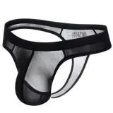 Ultra-Thin Thong – photo 6