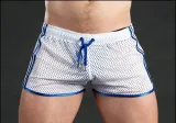 Mesh Athletic Shorts – photo 24
