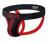 Striped Jockstrap – photo 4