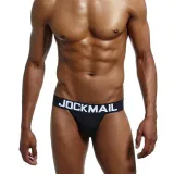 Jockmail Minimalist Jockstrap – photo 2