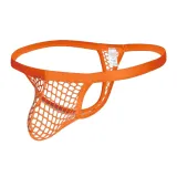 Mens Panties – photo 3