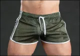 Mesh Athletic Shorts – photo 23