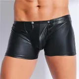 Latex Zip Fetish Boxers – photo 3