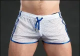 Mesh Athletic Shorts – photo 25