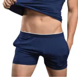 Cute Boxer Shorts – photo 1