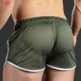 Mesh Athletic Shorts – photo 1