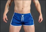 Mesh Athletic Shorts – photo 28