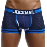 Jockmail Mesh Boxers – photo 11