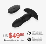Thrusting Prostate Massager – photo 1