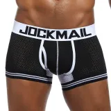 Jockmail Mesh Boxers – photo 2