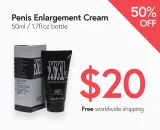 50ml Penis Enlargement Cream – photo 1