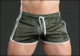 Mesh Athletic Shorts – photo 27