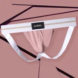 ORLVS Mode Jockstrap – photo 12