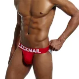 Jockmail Minimalist Jockstrap – photo 17