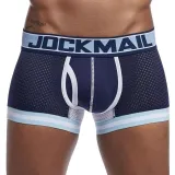 Jockmail Mesh Boxers – photo 13