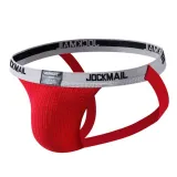 Pride Jockstrap – photo 6
