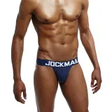 Jockmail Minimalist Jockstrap – photo 13