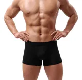 'Soft as Kittens' Underwear – photo 7