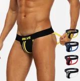 Striped Jockstrap – photo 1