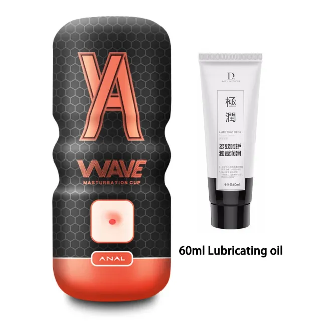 Wave Vacuum Stroker Cup